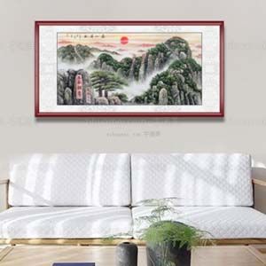 文生 水墨国画 五岳泰山 昂首天外