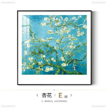 晶瓷画梵高杏花客厅装饰画