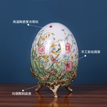 中式创意彩绘吉祥物蛋形风水花鸟摆件 仿古做旧陶瓷配铜软装饰品