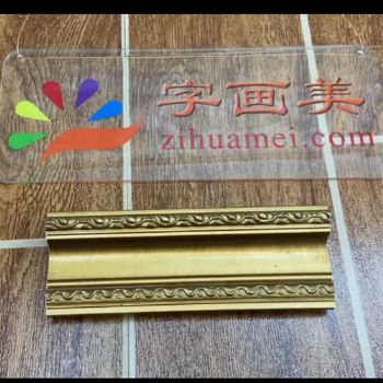 欧式金色实木外框