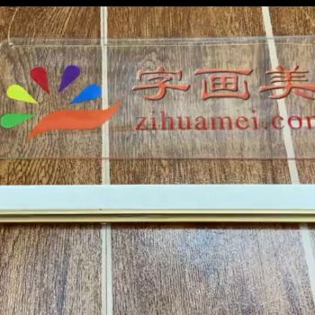 欧式金色实木内衬