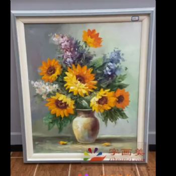 手绘花卉油画向日葵
