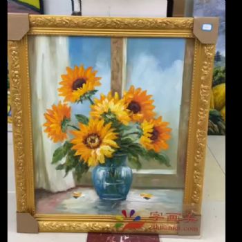欧式向日葵油画