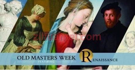 西方古典大师作品价值几何