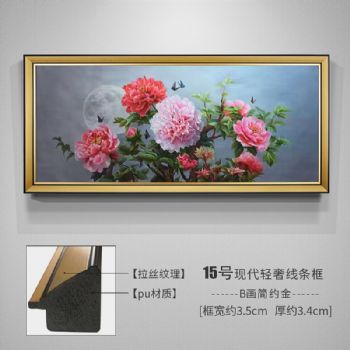手绘油画精品新中式客厅画花开富贵牡丹卧室床头挂画餐厅茶室壁画可定制尺寸
