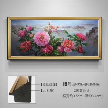 酒店挂画现代装饰新中式客厅手绘油画花开富贵精品牡丹卧室床头挂画餐厅茶室油画