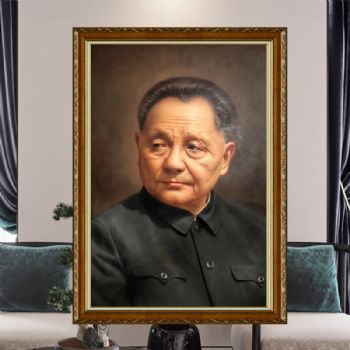 一代伟人人物肖像油画邓小平同志中式写实油画家庭挂画酒店挂画办公室挂画精品人物油画