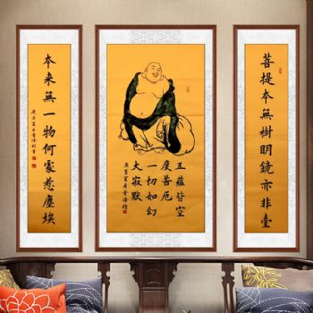 本来无一物何处惹尘埃菩提本无树明镜亦非台书法家董泽柱书法作品柚木挂画