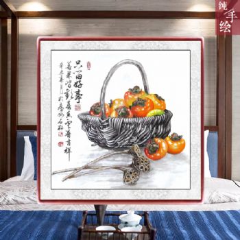 善果皆欢喜,香云普吉祥。柿子与莲蓬写实国画四尺斗方水墨花鸟国画