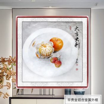 名家精品写实纯手绘国画大吉大利国画花鸟画桔子与荔枝