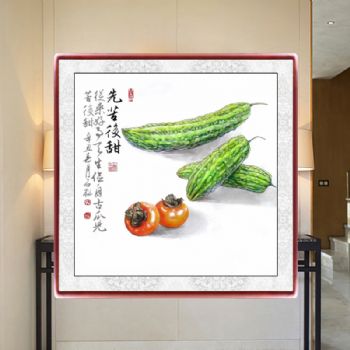 从来好事天生俭 自古瓜儿苦后甜写实国画花鸟画苦瓜与柿子图