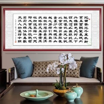 著名书法家肖业炎书法作品毛泽东词沁园春雪隶书小六尺书法作品