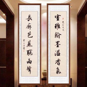 覃大浩 书法作品 雅室翰墨溢香气长廊芭蕉听雨声 客厅书法作品