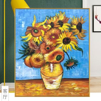 纯手绘临摹世界名著油画向日葵梵高经典静物油画