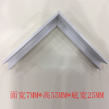 高档实木系列哑白面宽7MM*高55MM*底宽25MM