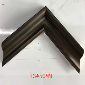 高档实木系列茶色73*50MM