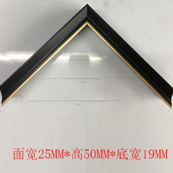 高档实木系列1BG-25*50MM