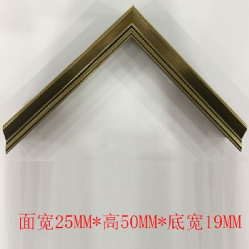 高档实木系列黑烫金拉丝-面宽25MM*高50MM*底宽19MM