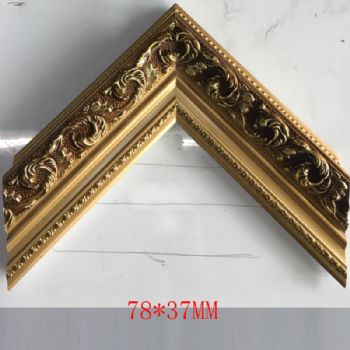 喷涂木线金色78*37MM