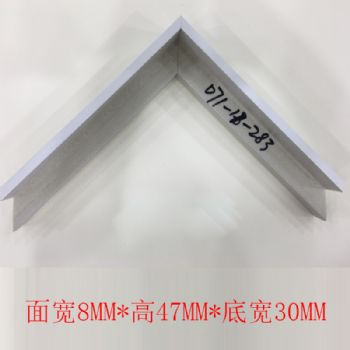 PS发泡系列白色面宽8MM*高47MM*底宽30MM