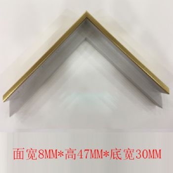 PS发泡系列金色面宽8MM*高47MM*底宽30MM