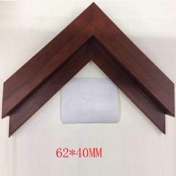 高档实木系列62*40MM综红