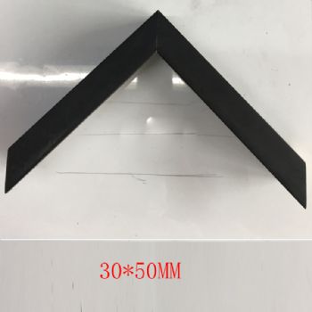 高档实木系列30*50MM哑黑