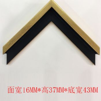 PS发泡系列面宽16MM*高37MM*底宽43MM