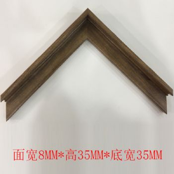 PS发泡系列面宽8MM*高35MM*底宽35MM