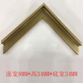 PS发泡系列面宽8MM*高34MM*底宽34MM