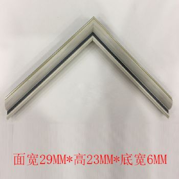 PS发泡系列面宽29MM*高23MM*底宽6MM