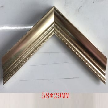 PS发泡系列58*29MM