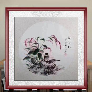 手绘水墨画花卉国画岁岁平安图小写意斗方画小品