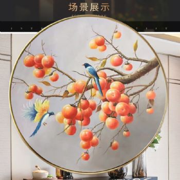 新中式喜事连连写实油画柿子图纯手绘油画铝合金外框