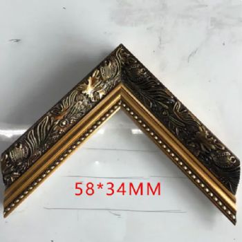 欧式实木金色立体框条58*34MM