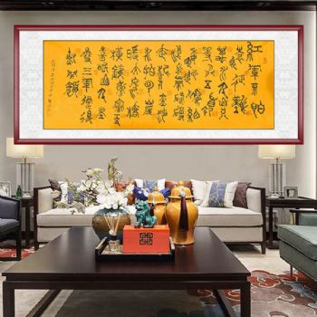 毛泽东诗词长征小六尺甲骨文书法作品手写作品实木外框三天之内发货