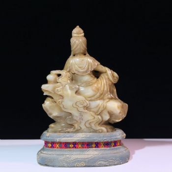 旧藏寿山石田黄白田名家尚均自在观音摆件不议价不包邮