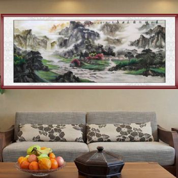 山水画 泰山神韻源远长流 国画 典雅红褐实木框