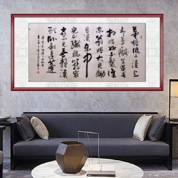 书法作品 胡贤勇 手工 国画 书法 辛弃疾词一首 典雅红褐实木框