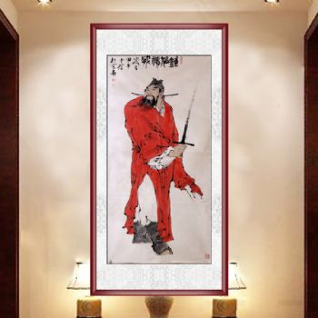 余信 手绘 手工 钟馗 国画 典雅红褐实木框 人物画