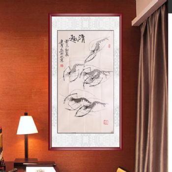 虾 清趣 手绘 手工 国画 典雅红褐实木框