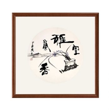 山水画 著名字画大家 善禅意 好佛学 58*58卡纸04