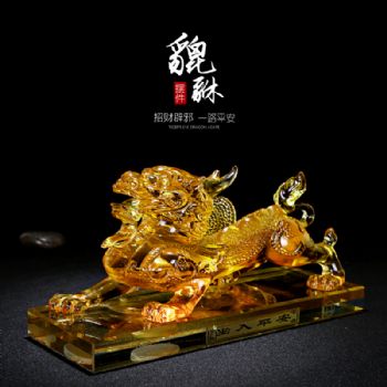 貔貅创意汽车摆件实心琉璃车饰品香水座车内车载装饰品摆件