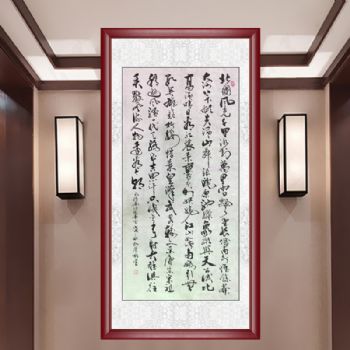 毛泽东诗词一首 沁园春 雪 中国书画家协会理事 深圳市书法家协会会员 胡庆雄