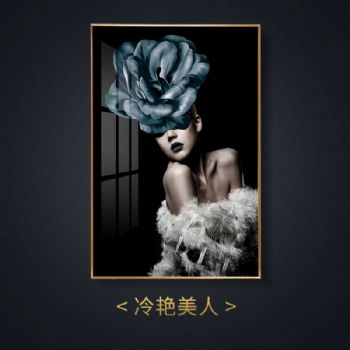 玄关客厅装饰画蝴蝶美女轻奢壁画竖版餐厅晶瓷画现代简约高档挂画