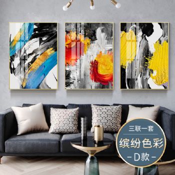 缤纷色彩现代抽象沙发背景墙壁画客厅装饰画墙画简约大气三联轻奢晶瓷画