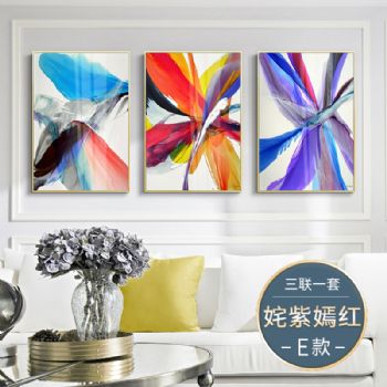 姹紫嫣红现代抽象沙发背景墙壁画客厅装饰画墙画简约大气三联轻奢晶瓷画