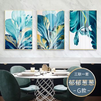 郁郁葱葱现代抽象沙发背景墙壁画客厅装饰画墙画简约大气三联轻奢晶瓷画