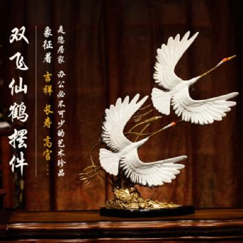 欧式创意双飞仙鹤动物大摆件 祝寿礼品客厅玄关家居豪宅软装饰品