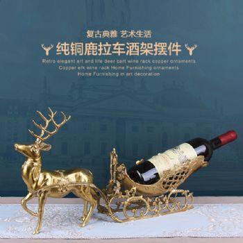 欧式纯铜鹿拉车酒架摆件 复古创意红酒托家居别墅客厅酒柜装饰品